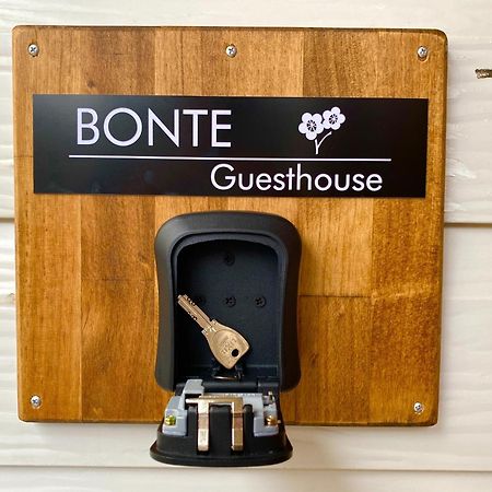 Guesthouse Bontea - Vacation Stay 54022V Kamakura Exteriör bild